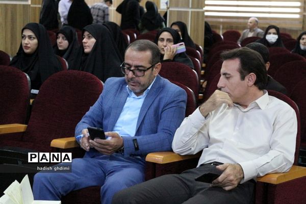 همایش علمی و آموزشی ویژه مشاوران مدارس استان قزوین