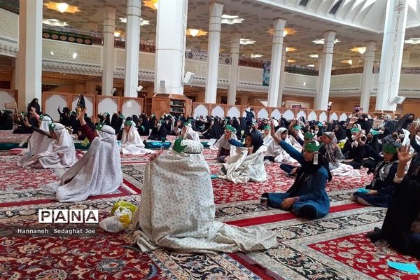 برپایی همایش دختران حسینی در حرم مطهر احمد بن موسی شاهچراغ (ع) شیراز ۲