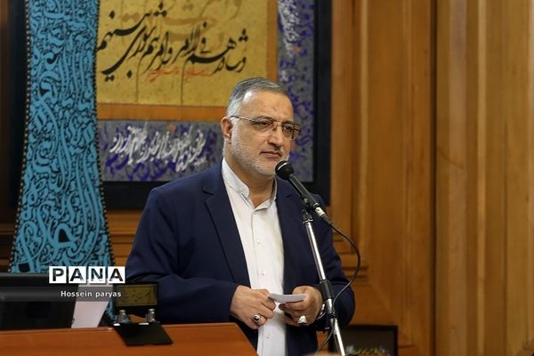 نودمین جلسه شورای اسلامی شهر تهران