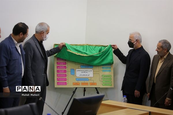 نشست تخصصی مسئولان مبارزه با مواد مخدر کشور با عنوان پیشگیری از اعتیاد- مشارکت‌های مردمی-اشتغال بهبودیافتگان