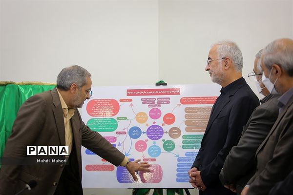 نشست تخصصی مسئولان مبارزه با مواد مخدر کشور با عنوان پیشگیری از اعتیاد- مشارکت‌های مردمی-اشتغال بهبودیافتگان