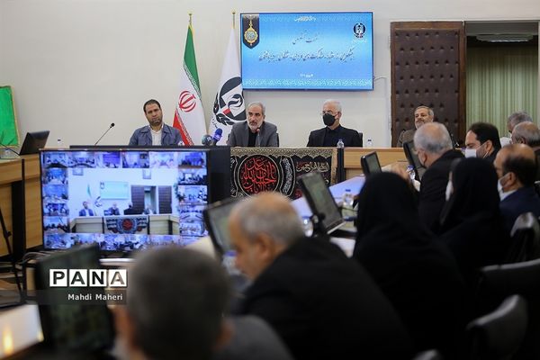 نشست تخصصی مسئولان مبارزه با مواد مخدر کشور با عنوان پیشگیری از اعتیاد- مشارکت‌های مردمی-اشتغال بهبودیافتگان