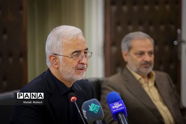 نشست تخصصی مسئولان مبارزه با مواد مخدر کشور با عنوان پیشگیری از اعتیاد- مشارکت‌های مردمی-اشتغال بهبودیافتگان
