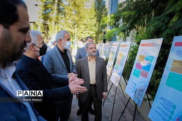 نشست تخصصی مسئولان مبارزه با مواد مخدر کشور با عنوان پیشگیری از اعتیاد- مشارکت‌های مردمی-اشتغال بهبودیافتگان