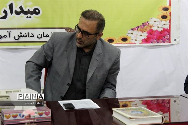 دیدار رئیس سازمان دانش‌آموزی استان مازندران با مجمع خیرین حامی دانش‌آموزان بازمانده از تحصیل