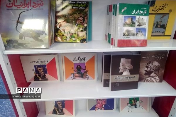 باغ کتاب تهران، بهشتی دوست‌داشتنی برای دوستداران علم و فرهنگ