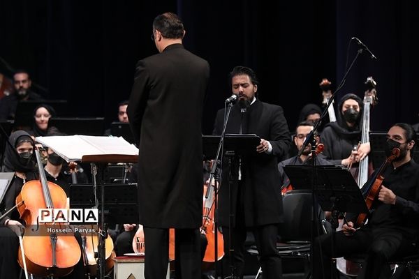 موسیقی نمایش عاشورایی «علمدار» در تالار وحدت