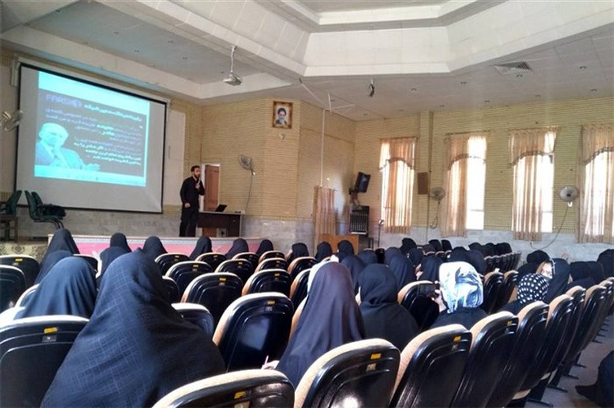 برگزاری کارگاه آموزشی سواد رسانه در شهر کهک قم