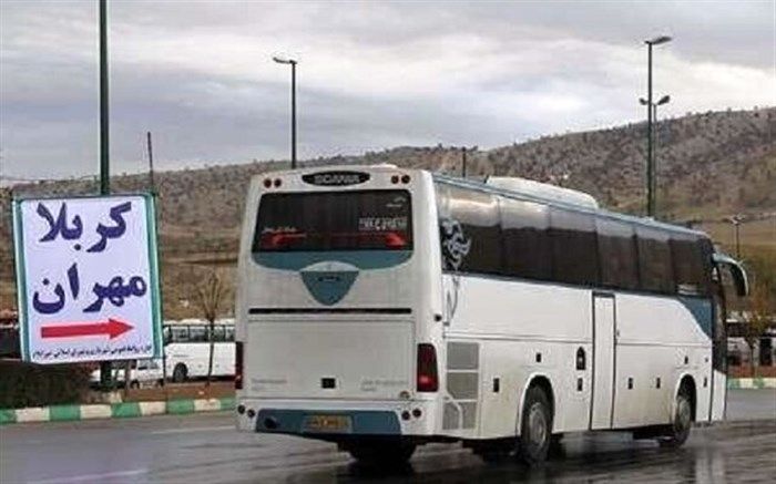 بهای بلیت اتوبوس مسافران اربعین استرداد می‌شود