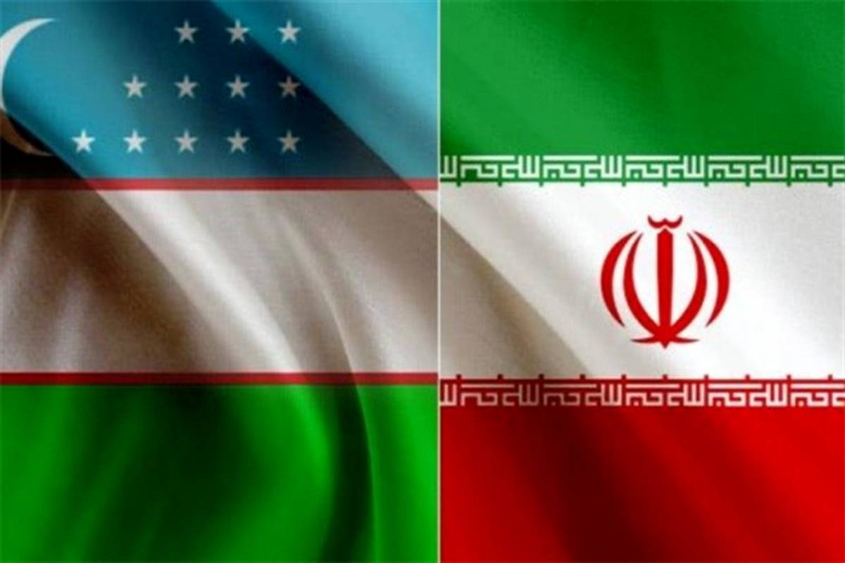 گفت‌وگوی وزرای خارجه ایران و ازبکستان پیش از سفر آیت‌الله رئیسی به سمرقند