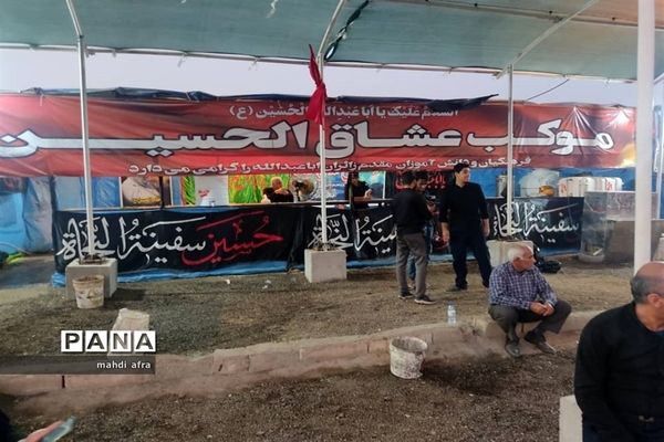 خدمت‌رسانی معلمان بهبهانی به زائران حسینی در مرز شلمچه