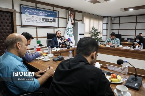 نشست خبری قائم مقام سازمان دانش‌آموزی با موضوع «موکب فرزندان حاج قاسم»