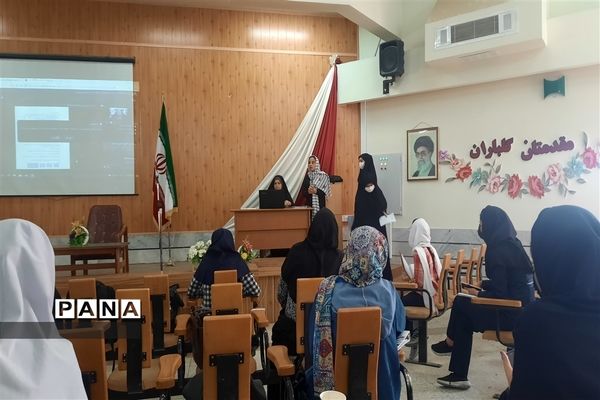 کارگاه آموزشی خبرنگاران دانش‌آموز ناحیه ۷ مشهد