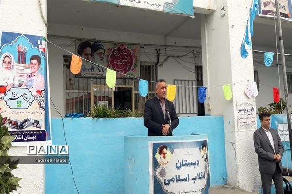 نواختن زنگ مانور بازگشایی مدارس شهرستان محمودآباد همزمان با سراسر استان مازندران