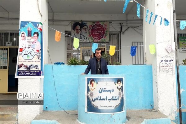 نواختن زنگ مانور بازگشایی مدارس شهرستان محمودآباد همزمان با سراسر استان مازندران