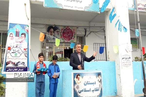 نواختن زنگ مانور بازگشایی مدارس شهرستان محمودآباد همزمان با سراسر استان مازندران