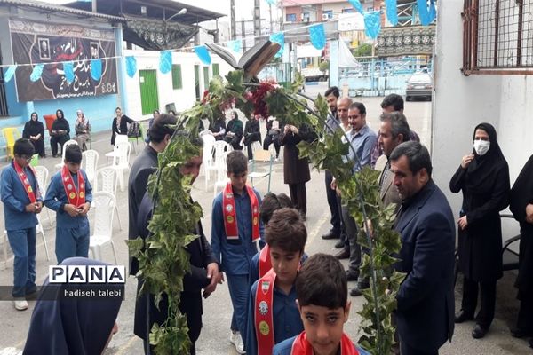 نواختن زنگ مانور بازگشایی مدارس شهرستان محمودآباد همزمان با سراسر استان مازندران