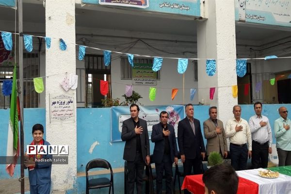 نواختن زنگ مانور بازگشایی مدارس شهرستان محمودآباد همزمان با سراسر استان مازندران