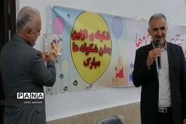 مانور بازگشایی مدارس شهرستان عباس‌آباد