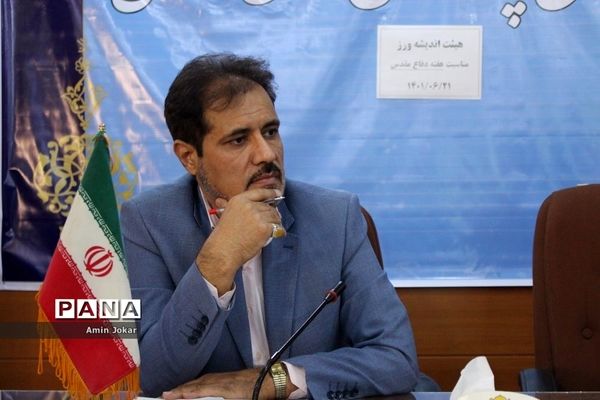 نشست هیات اندیشه‌ورز سازمان بسیج فرهنگیان استان فارس با موضوع هفته دفاع مقدس