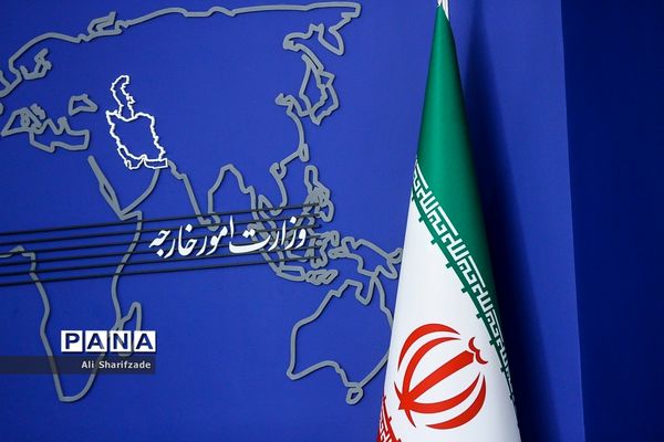 نشست خبری سخنگوی وزارت امور خارجه