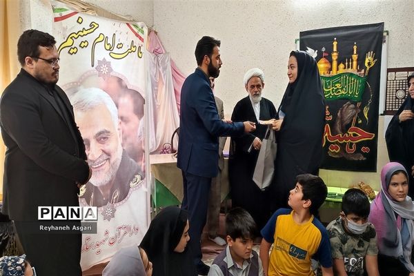 اختتامیه کلاس‌های تابستانه دارالقرآن شهید ستاری شهرستان قرچک