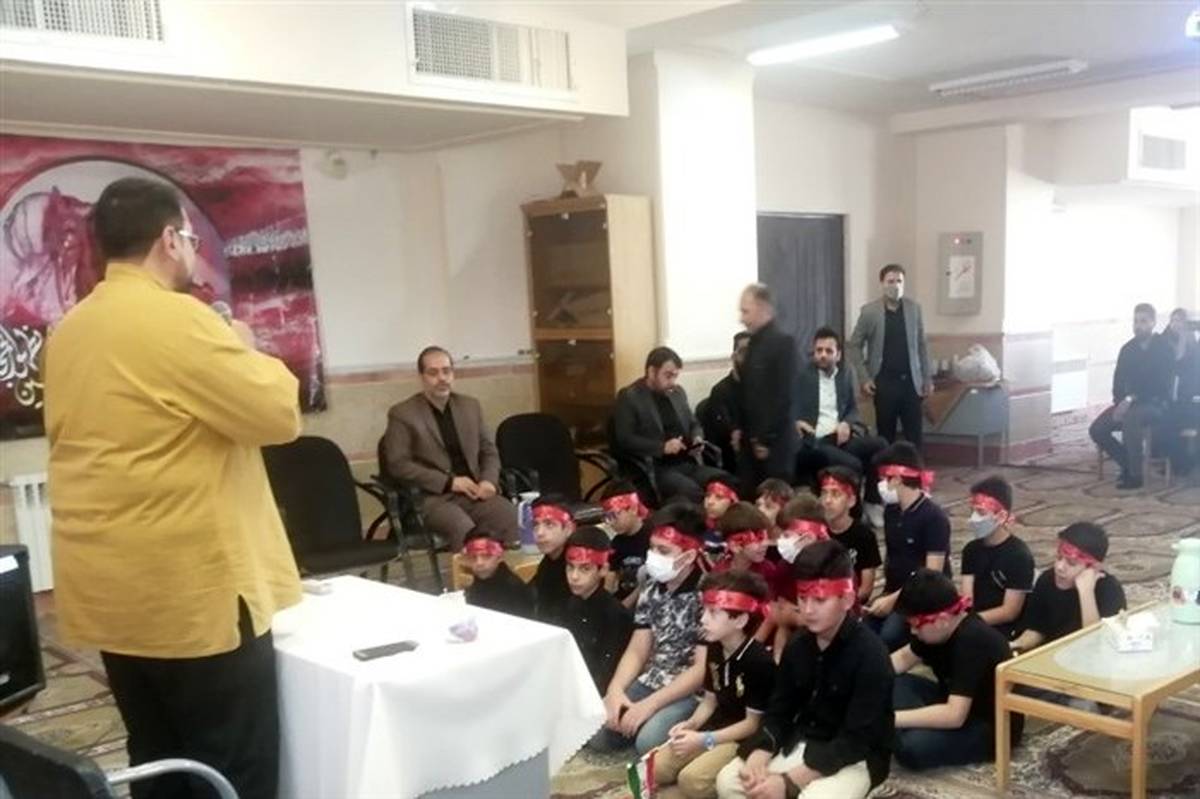 اجرای پویش «شوق کودکی، شور حسینی» در مدارس ابتدایی قم