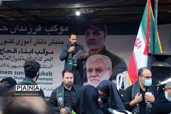 پیاده‌روی جاماندگان اربعین و برپایی موکب فرزندان حاج قاسم