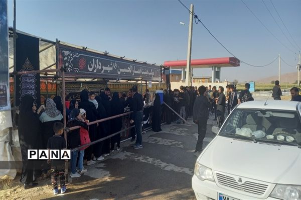 پیاده‌روی جاماندگان اربعین در شهرستان فریدن- استان اصفهان