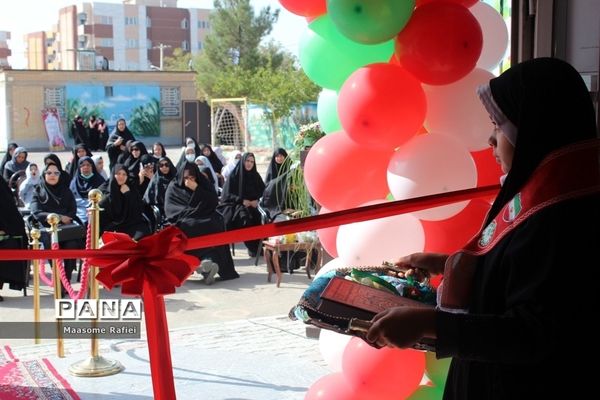 افتتاح مدرسه خیرساز شاهد رهبرنیا در شهرستان گلبهار