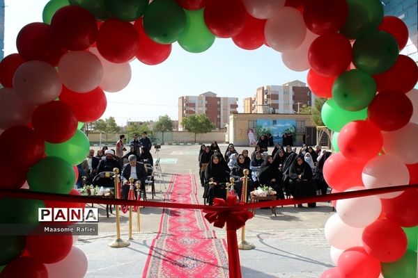 افتتاح مدرسه خیرساز شاهد رهبرنیا در شهرستان گلبهار