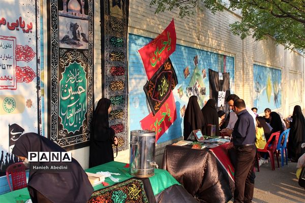 موکب جاماندگان اربعین حسینی ناحیه سه شیراز