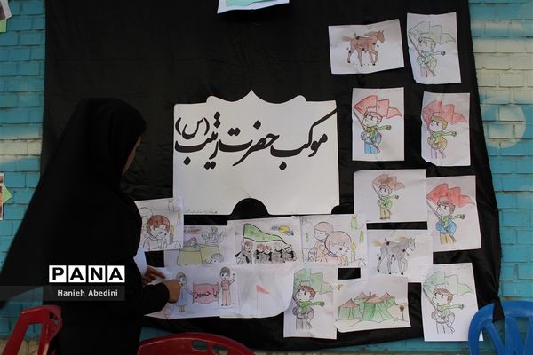 موکب جاماندگان اربعین حسینی ناحیه سه شیراز