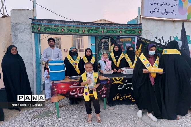 شروع بهکار موکب جاماندگان اربعین در منطقه کاکی