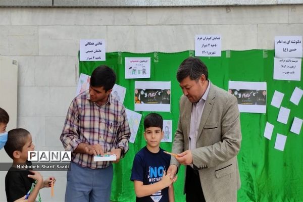 برگزاری همایش کبوتران حرم در اداره ناحیه ۴ شیراز