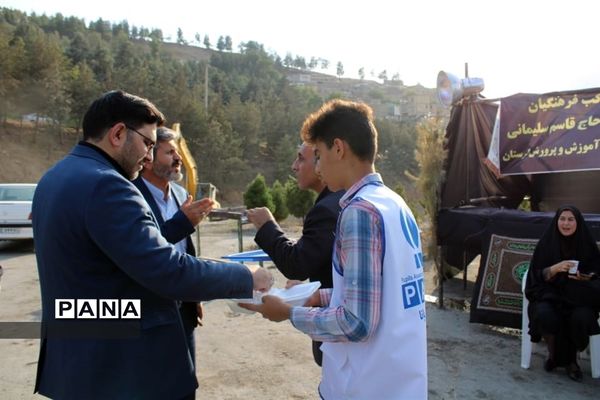 موکب فرهنگیان استان لرستان