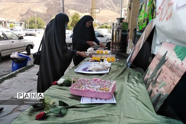 برپایی موکب اربعین حسینی در شهرستان فیروزکوه