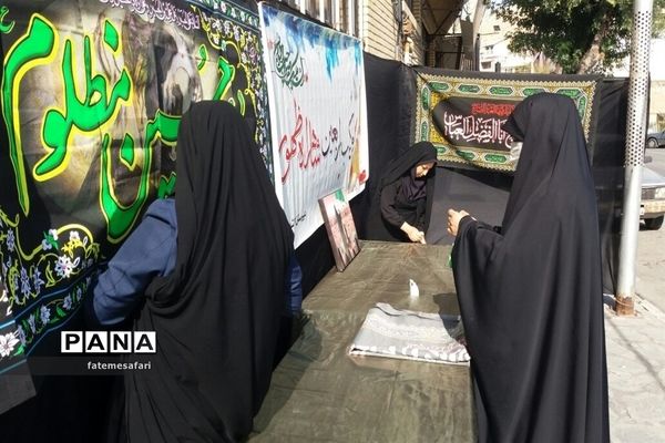 برپایی موکب اربعین حسینی در شهرستان فیروزکوه