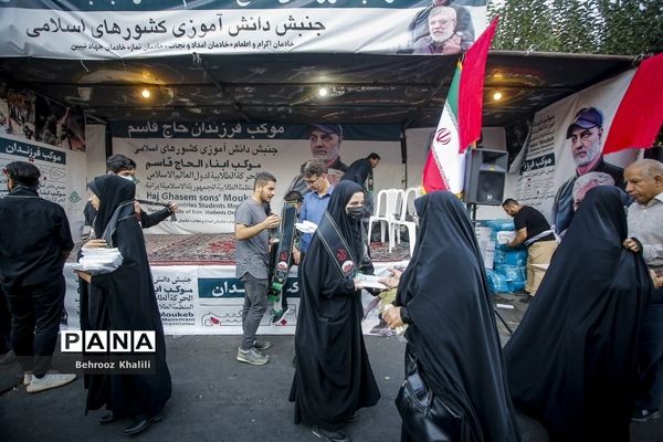 موکب فرزندان حاج قاسم در راهپیمایی اربعین حسینی-تهران