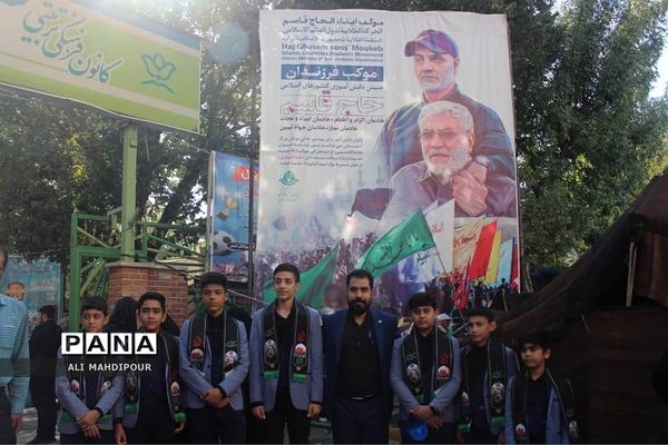 موکب فرزندان حاج قاسم، به همت سازمان دانش‌آموزی شهرستان‌های  تهران