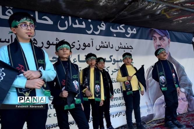 برپایی موکب فرزندان حاج قاسم در مسیر پیادهروی جاماندگان اربعین