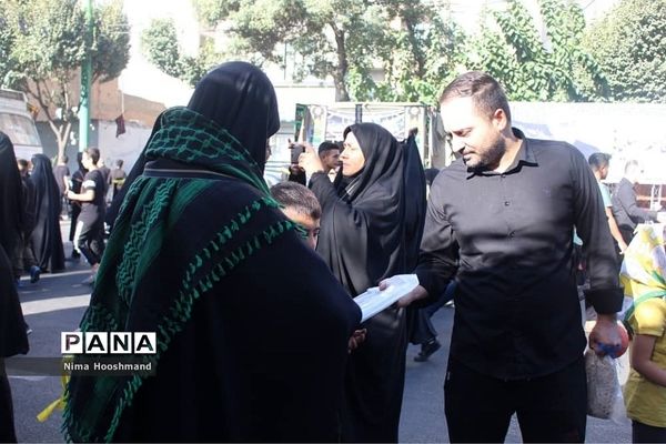 پیاده‌روی جاماندگان اربعین حسینی در شهرری