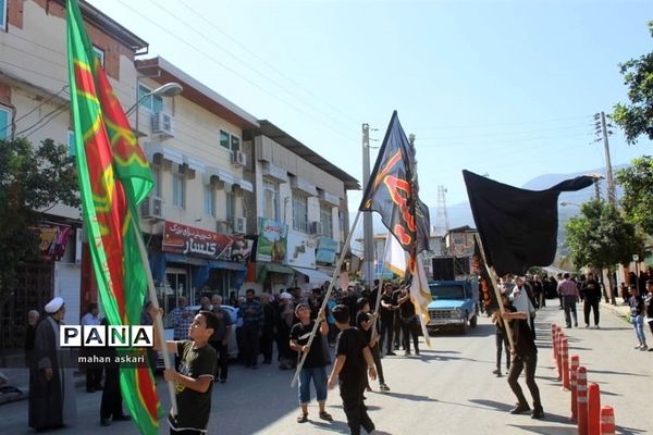 راهپیمایی جاماندگان اربعین در گلوگاه