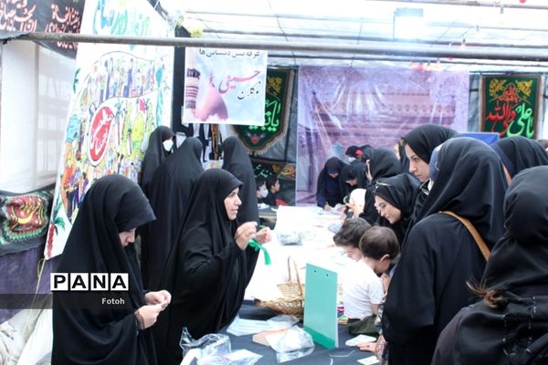 موکب اداره‌کل آموزش و پرورش استان اصفهان در روز اربعین