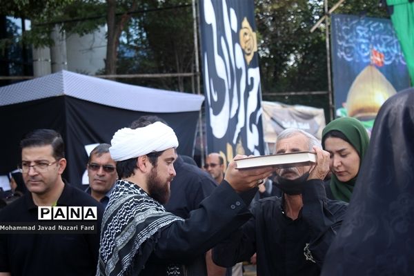 برگزاری مراسم جاماندگان اربعین حسینی در مشهد