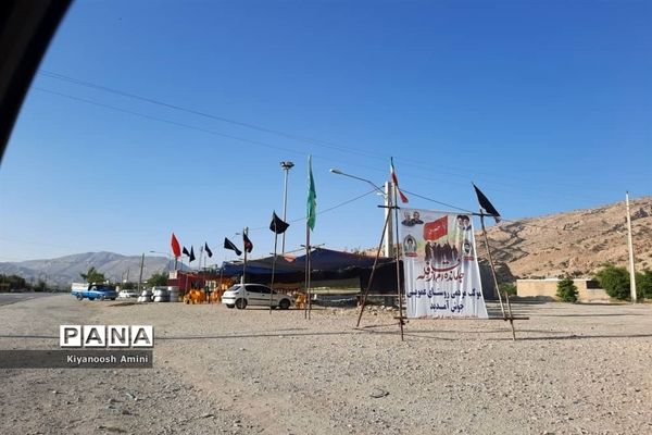 آماده‌سازی موکب جاماندگان اربعین حسینی در کازرون استان فارس
