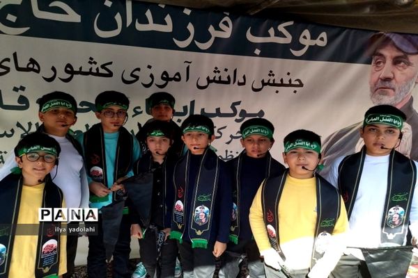 برپایی موکب فرزندان حاج قاسم در مسیر پیاده‌روی جاماندگان اربعین
