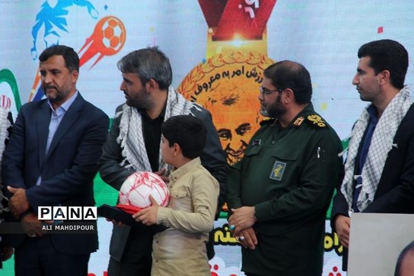 افتتاحیه چهارمین دوره مسابقات فوتسال جام شهدای دانش‌آموز، یادواره شهید حاج قاسم سلیمانی