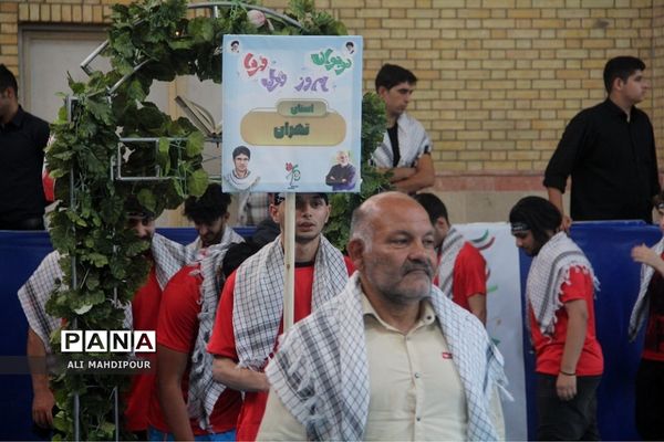 افتتاحیه چهارمین دوره مسابقات فوتسال جام شهدای دانش‌آموز، یادواره شهید حاج قاسم سلیمانی