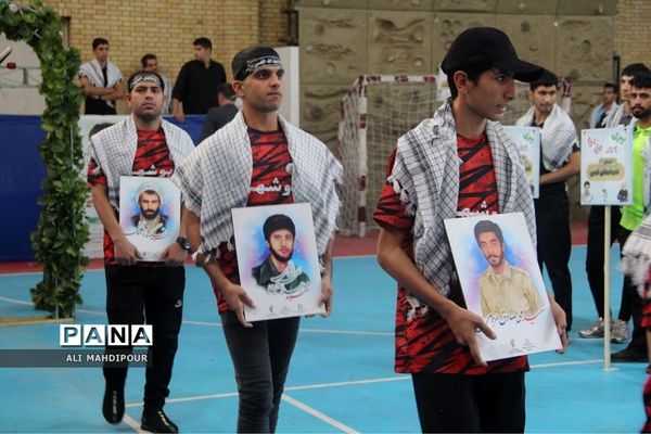 افتتاحیه چهارمین دوره مسابقات فوتسال جام شهدای دانش‌آموز، یادواره شهید حاج قاسم سلیمانی